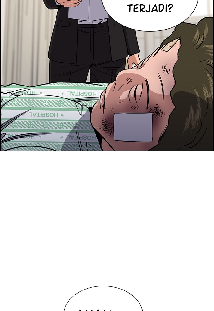 Read The Real Lesson ID Manga Online