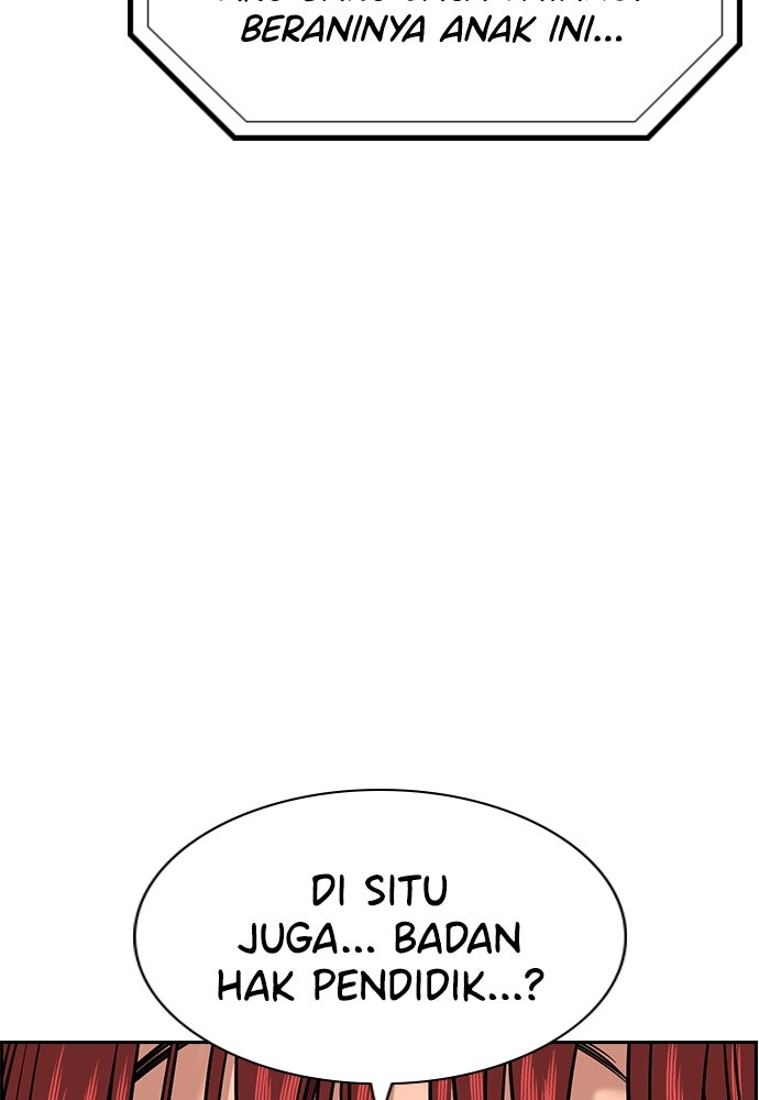 Read The Real Lesson ID Manga Online