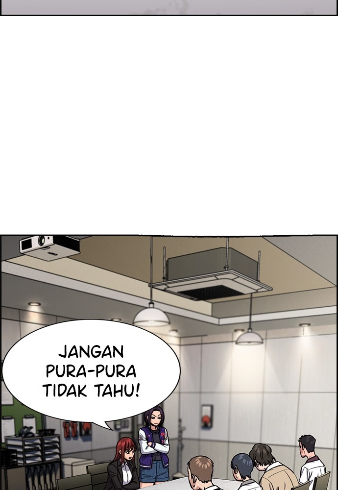 Read The Real Lesson ID Manga Online