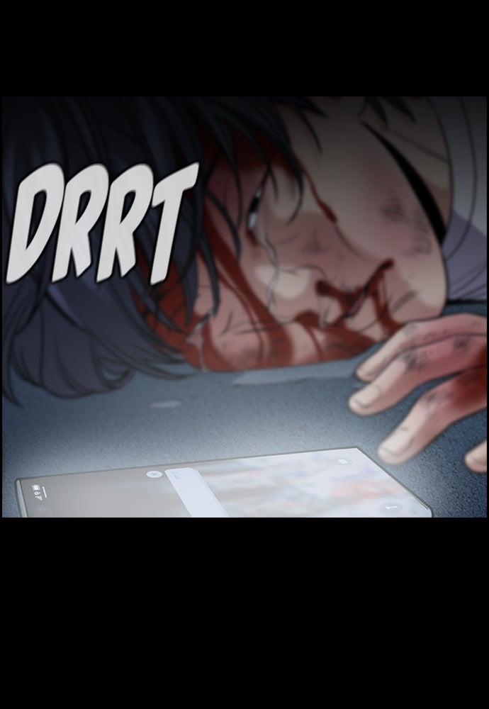 Read The Real Lesson ID Manga Online