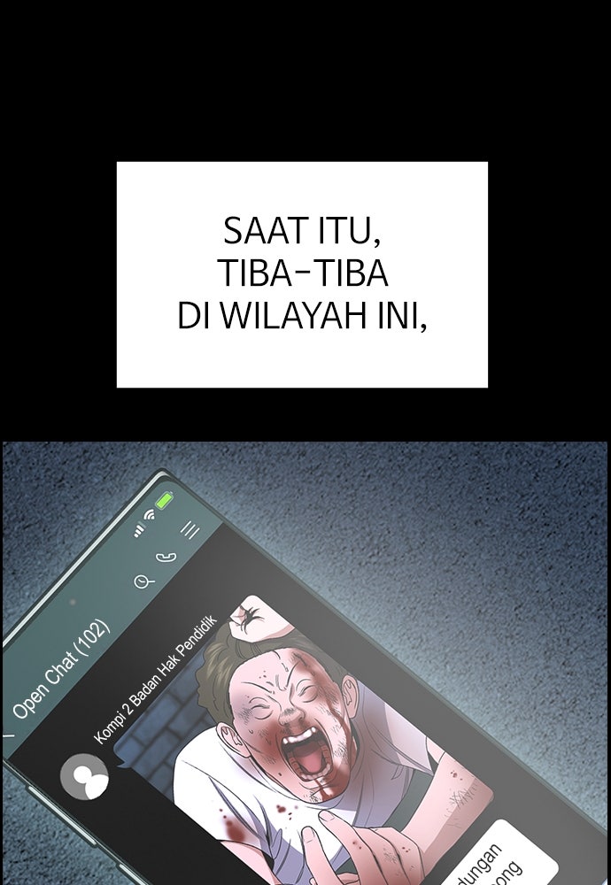 Read The Real Lesson ID Manga Online