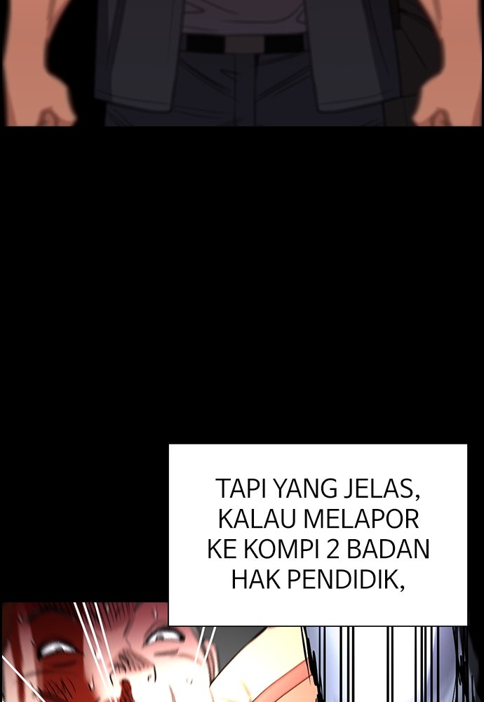 Read The Real Lesson ID Manga Online