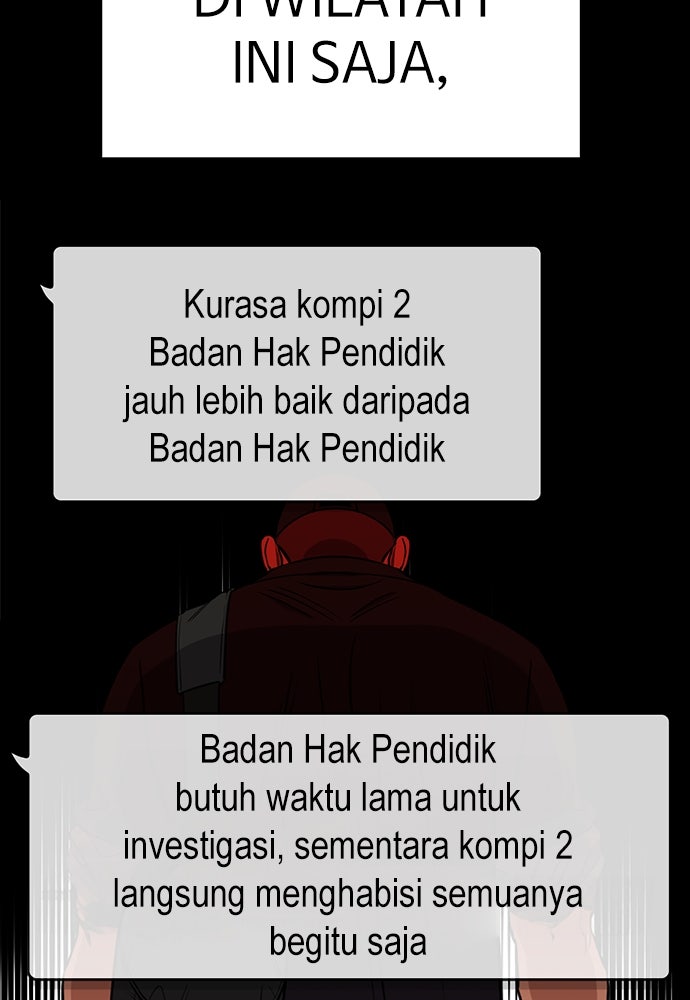 Read The Real Lesson ID Manga Online