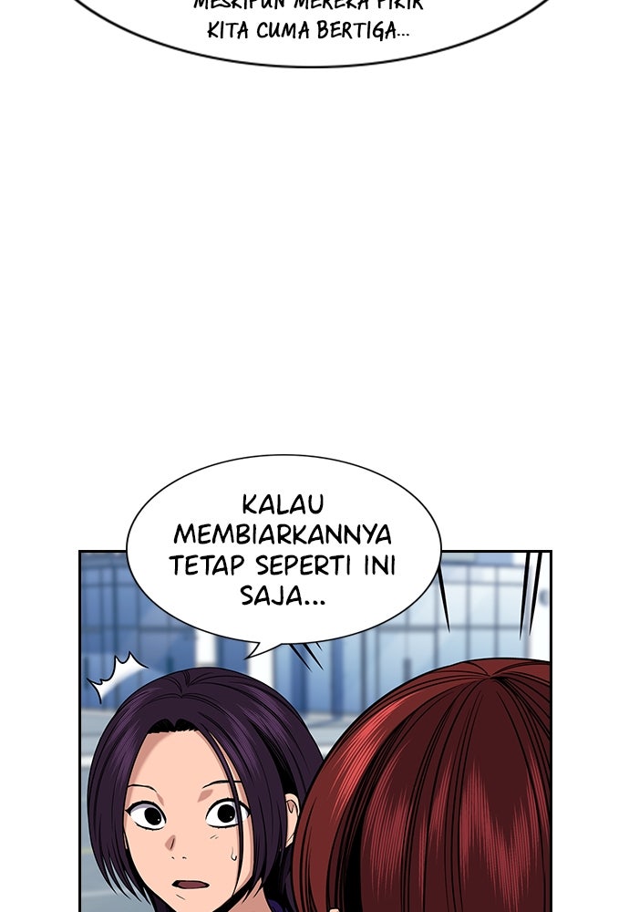 Read The Real Lesson ID Manga Online