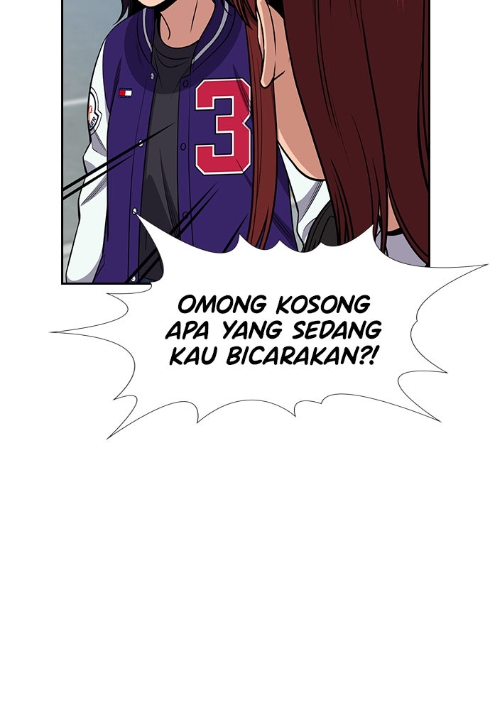 Read The Real Lesson ID Manga Online