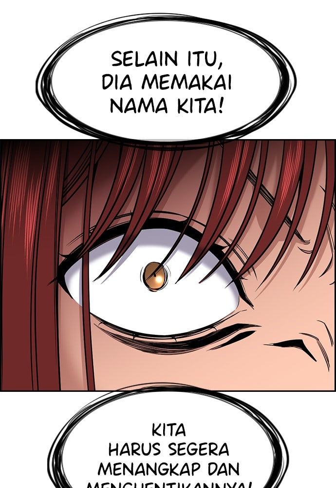 Read The Real Lesson ID Manga Online