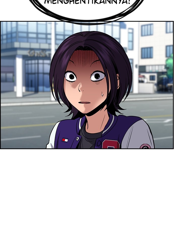 Read The Real Lesson ID Manga Online