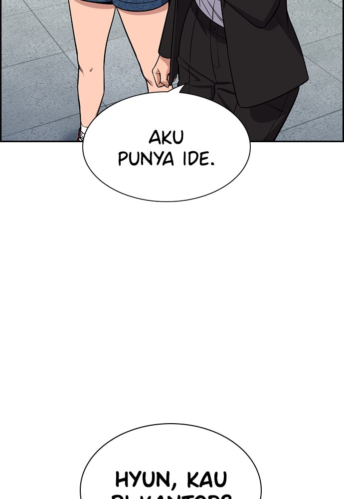 Read The Real Lesson ID Manga Online