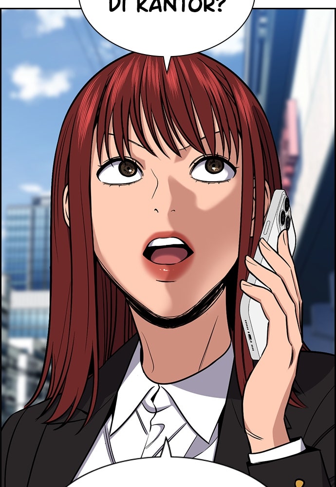 Read The Real Lesson ID Manga Online