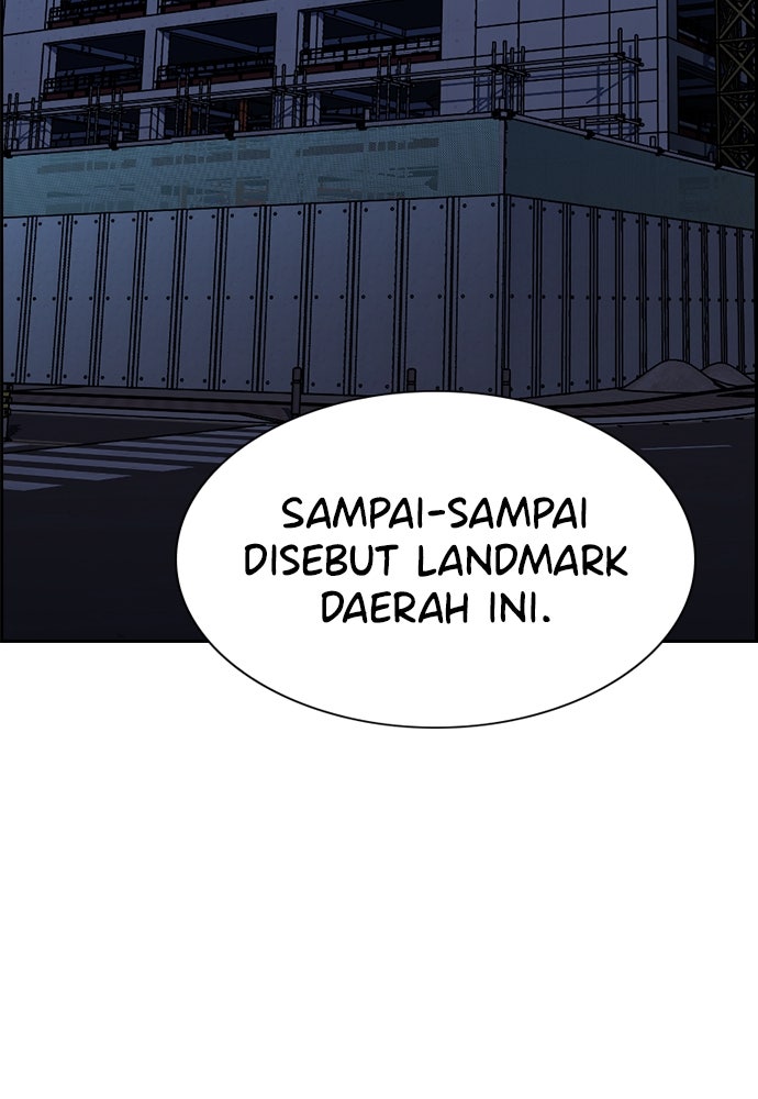 Read The Real Lesson ID Manga Online