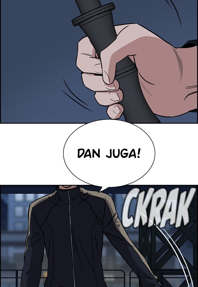 Read The Real Lesson ID Manga Online