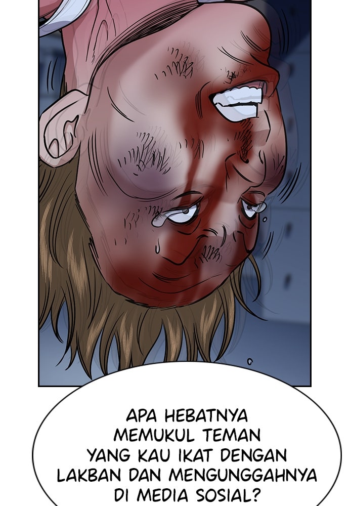 Read The Real Lesson ID Manga Online