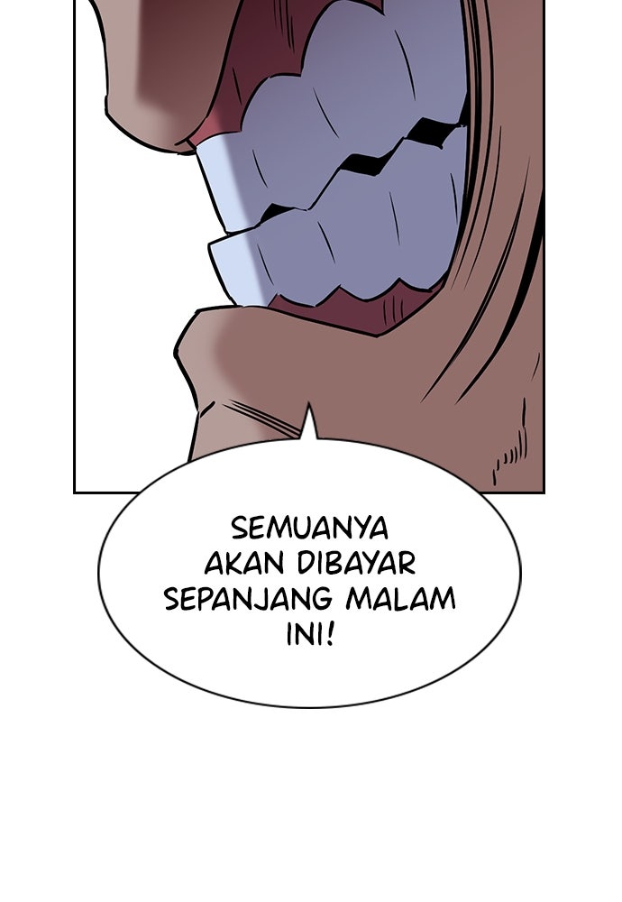 Read The Real Lesson ID Manga Online