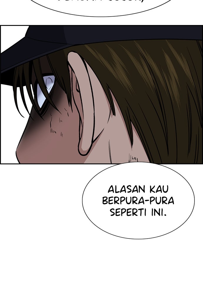 Read The Real Lesson ID Manga Online