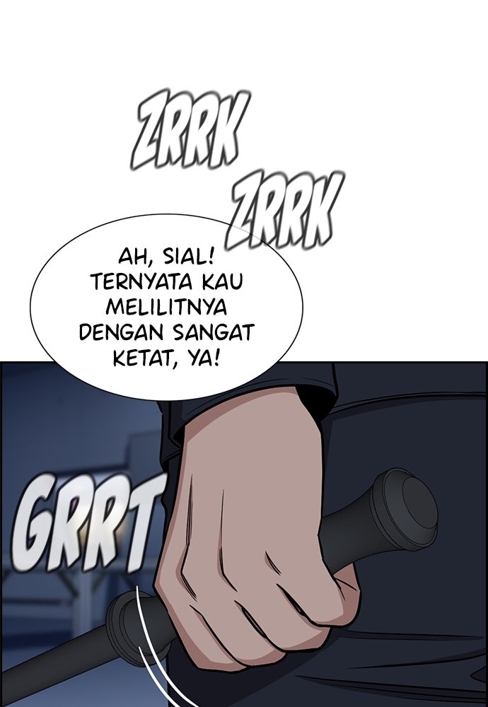 Read The Real Lesson ID Manga Online