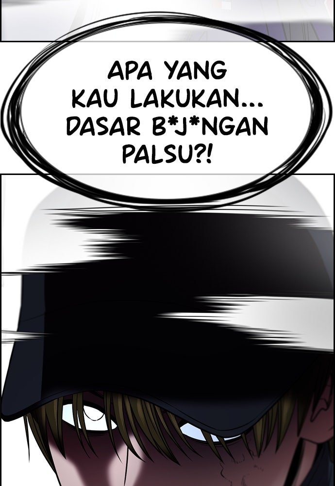 Read The Real Lesson ID Manga Online