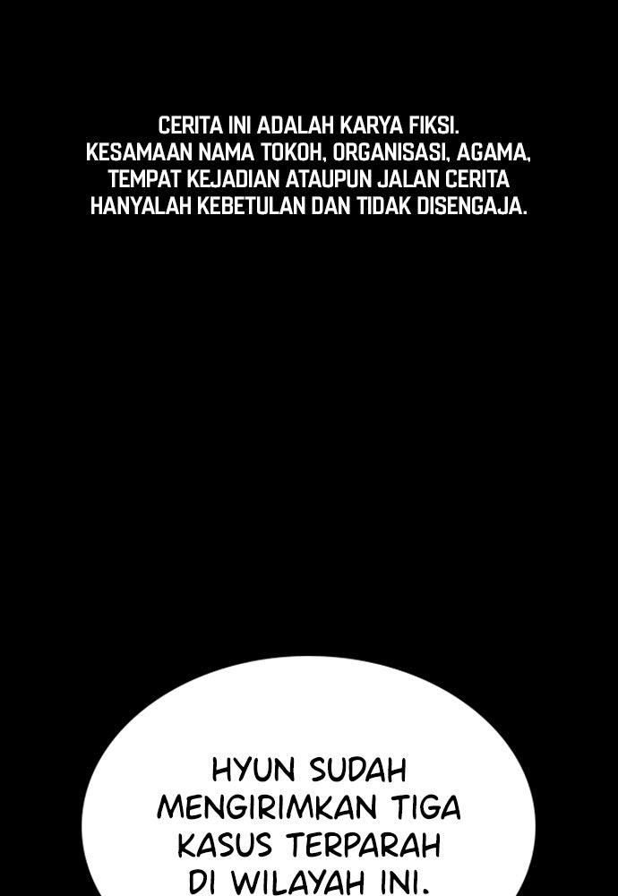 Read The Real Lesson ID Manga Online