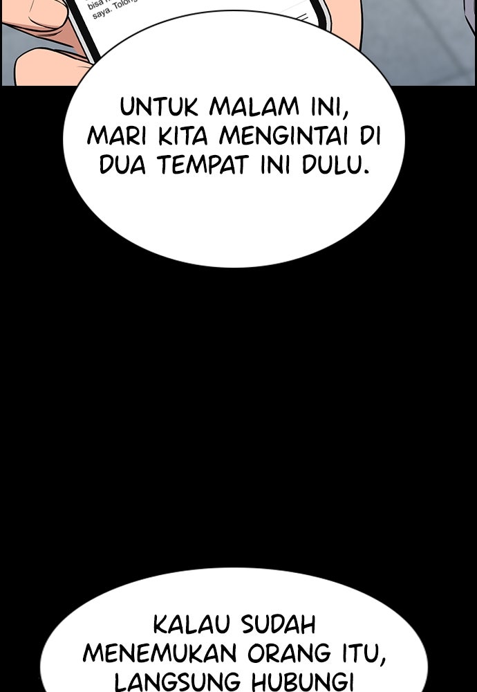 Read The Real Lesson ID Manga Online