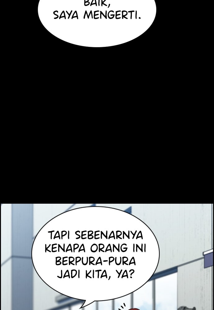 Read The Real Lesson ID Manga Online