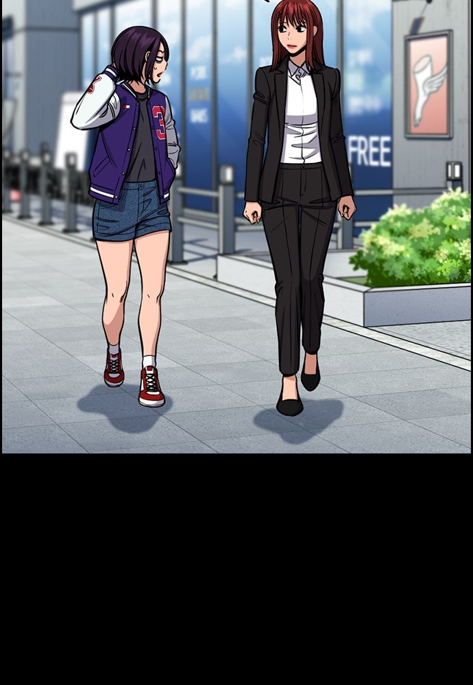 Read The Real Lesson ID Manga Online