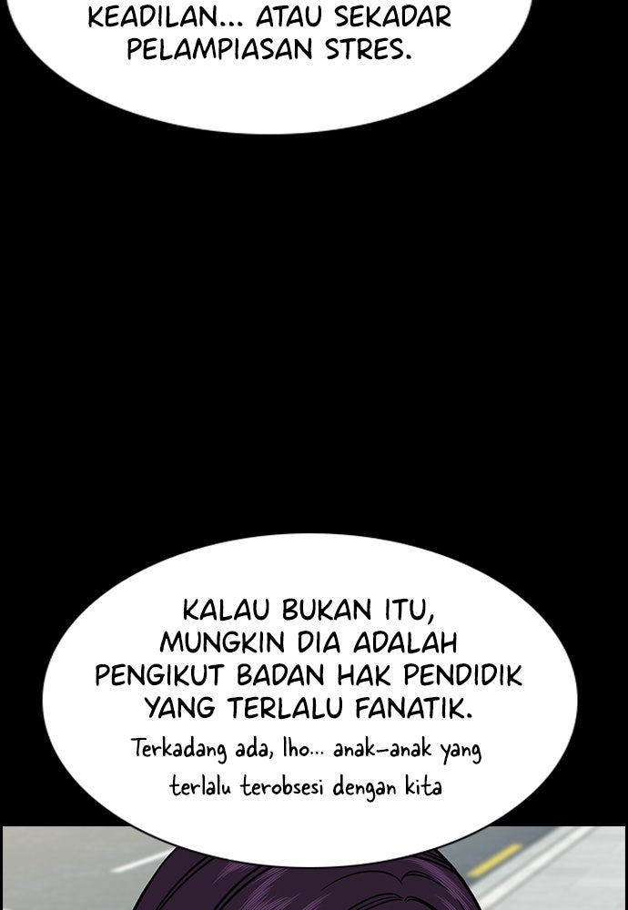 Read The Real Lesson ID Manga Online