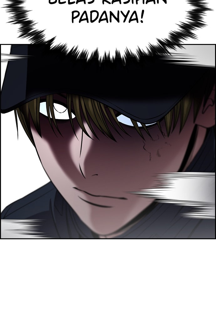 Read The Real Lesson ID Manga Online