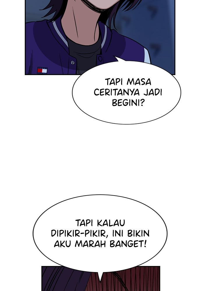 Read The Real Lesson ID Manga Online