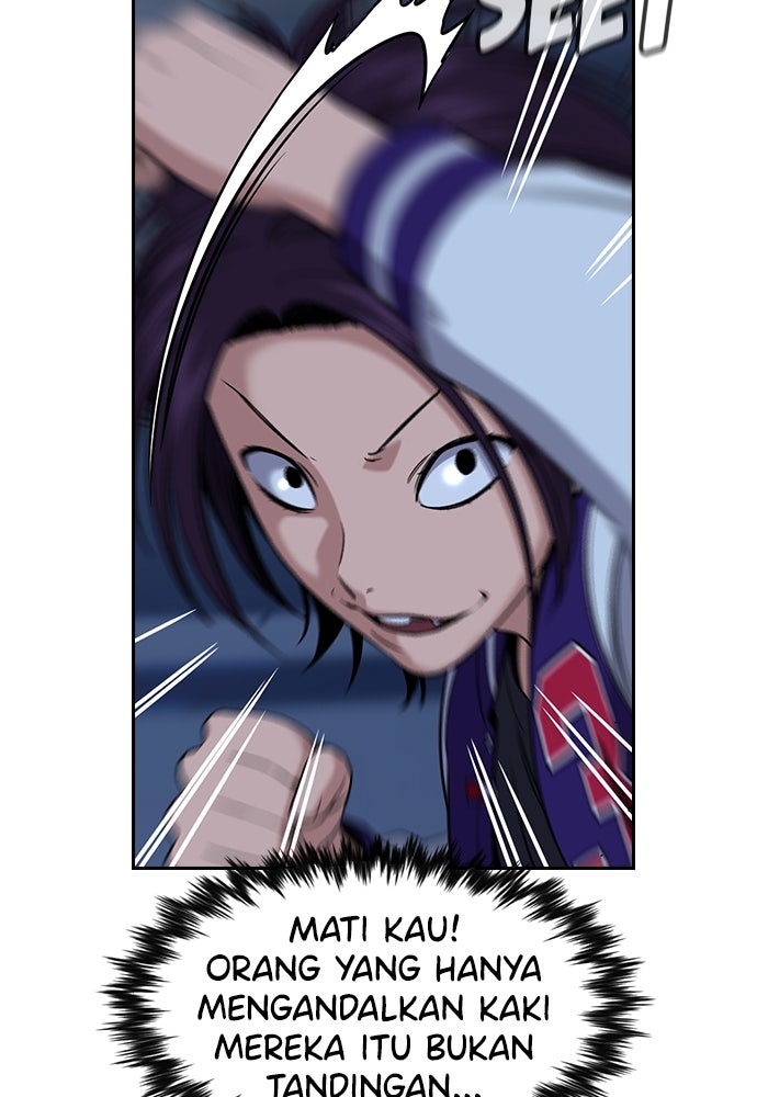 Read The Real Lesson ID Manga Online