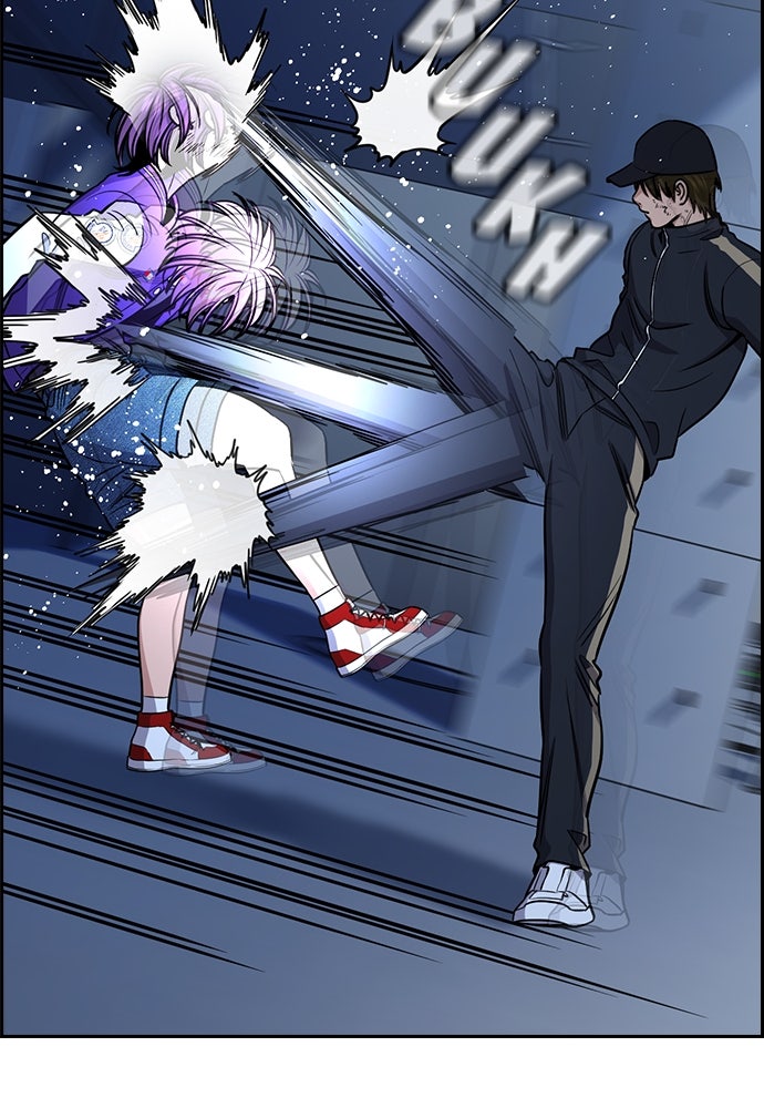 Read The Real Lesson ID Manga Online