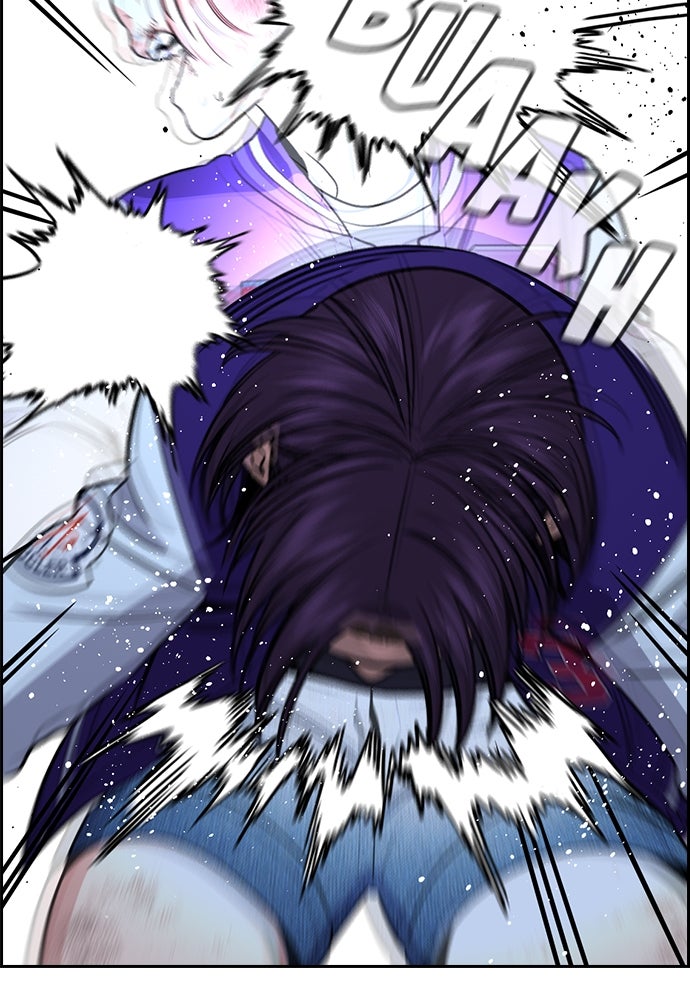 Read The Real Lesson ID Manga Online