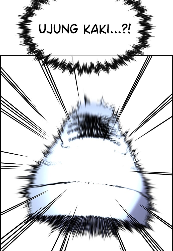 Read The Real Lesson ID Manga Online