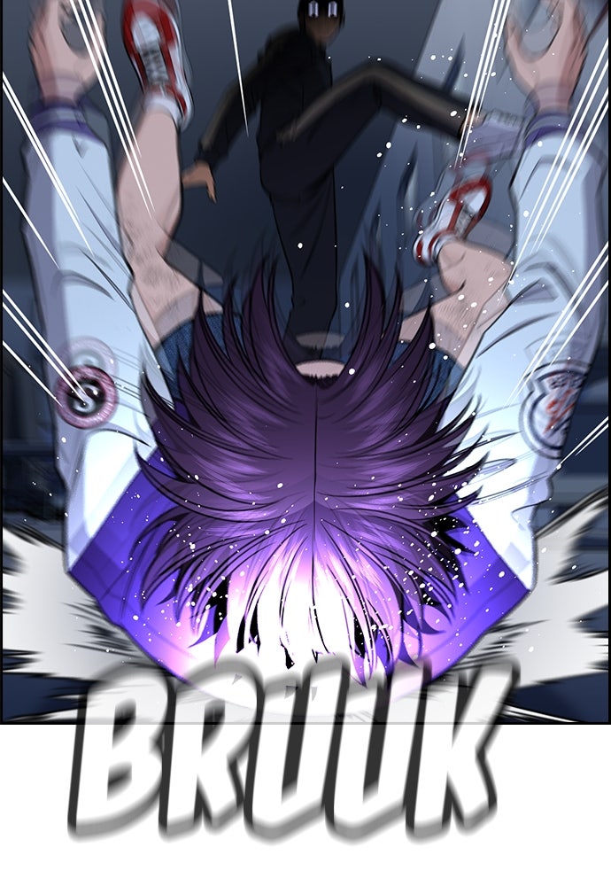 Read The Real Lesson ID Manga Online