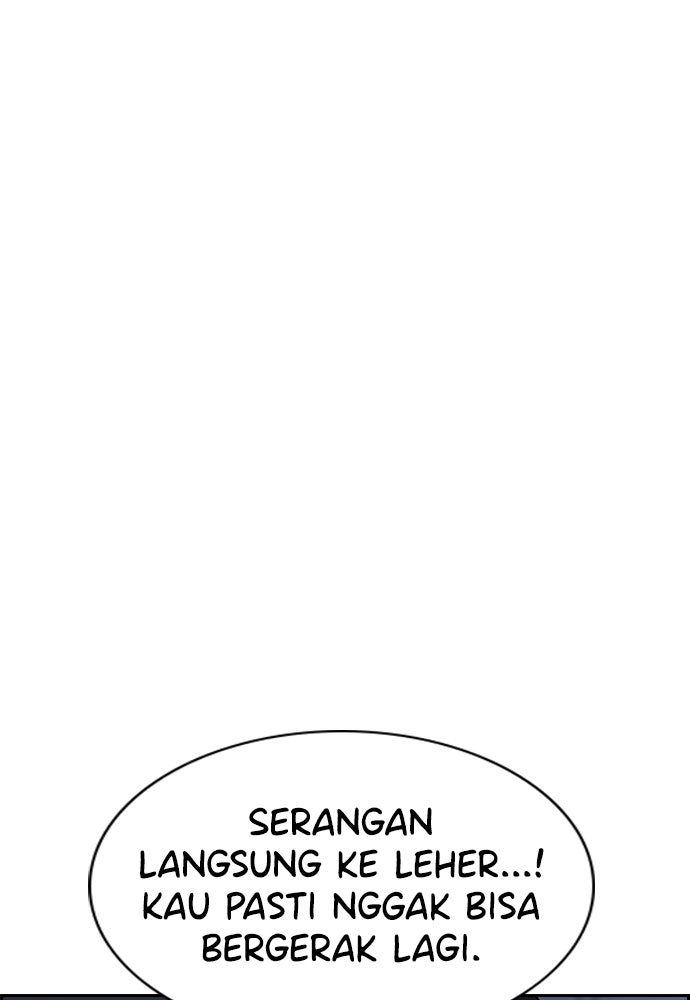 Read The Real Lesson ID Manga Online