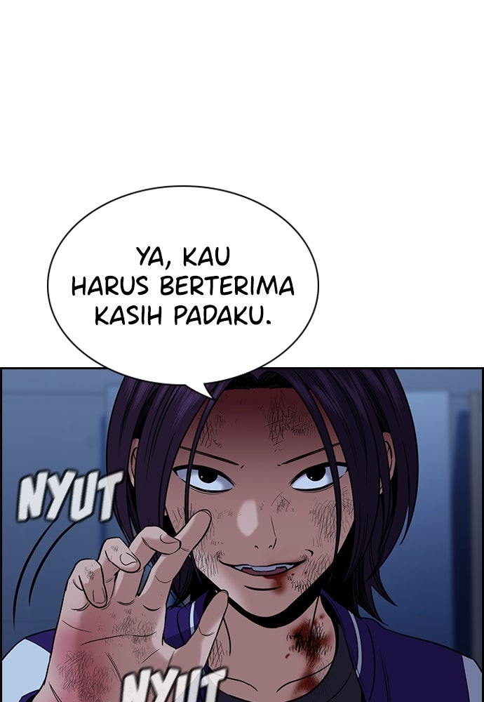 Read The Real Lesson ID Manga Online