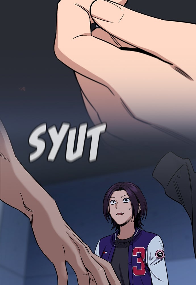 Read The Real Lesson ID Manga Online