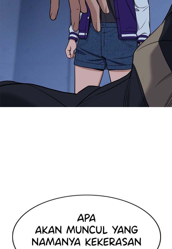 Read The Real Lesson ID Manga Online