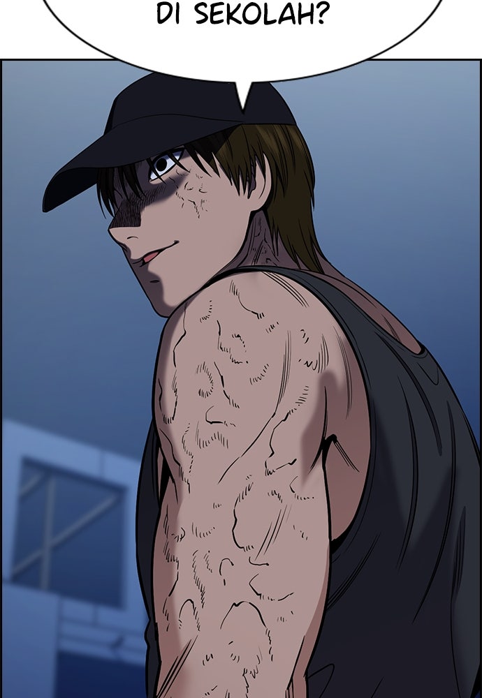 Read The Real Lesson ID Manga Online