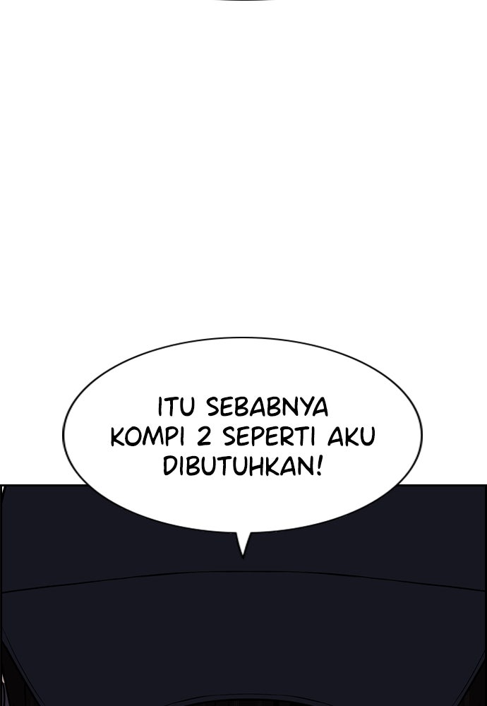 Read The Real Lesson ID Manga Online