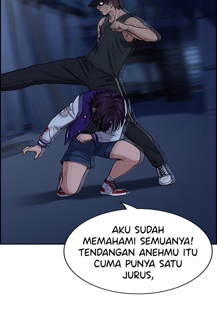 Read The Real Lesson ID Manga Online