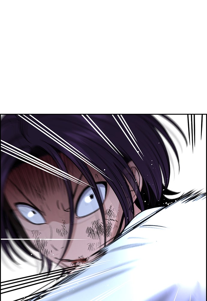 Read The Real Lesson ID Manga Online