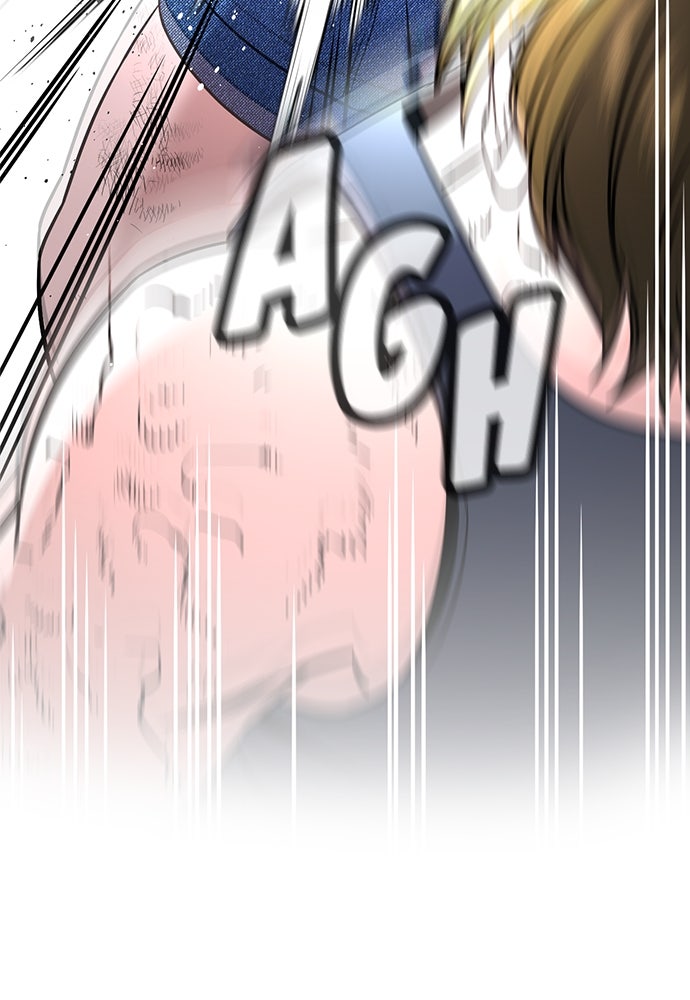 Read The Real Lesson ID Manga Online