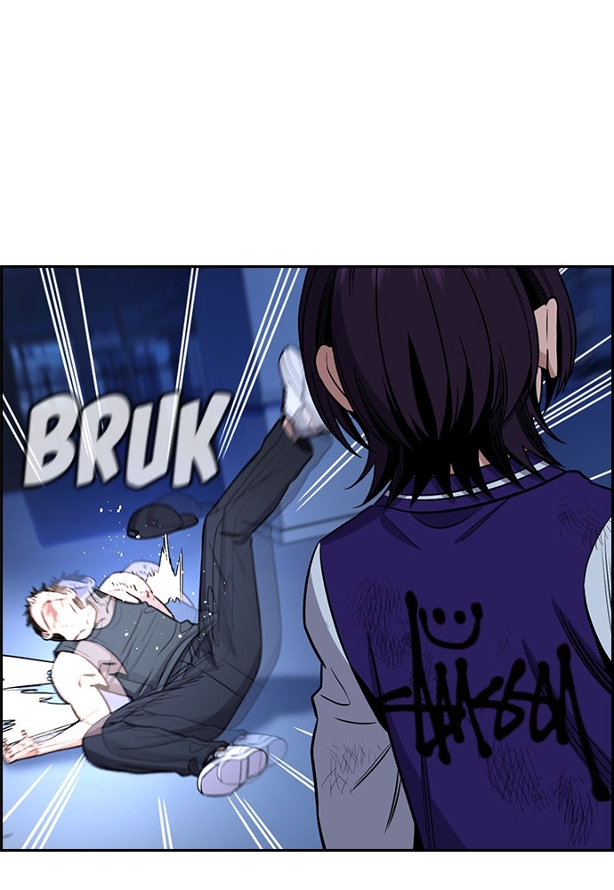 Read The Real Lesson ID Manga Online