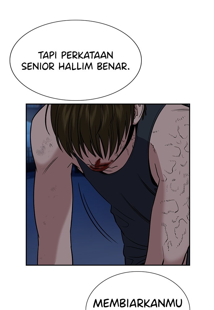 Read The Real Lesson ID Manga Online