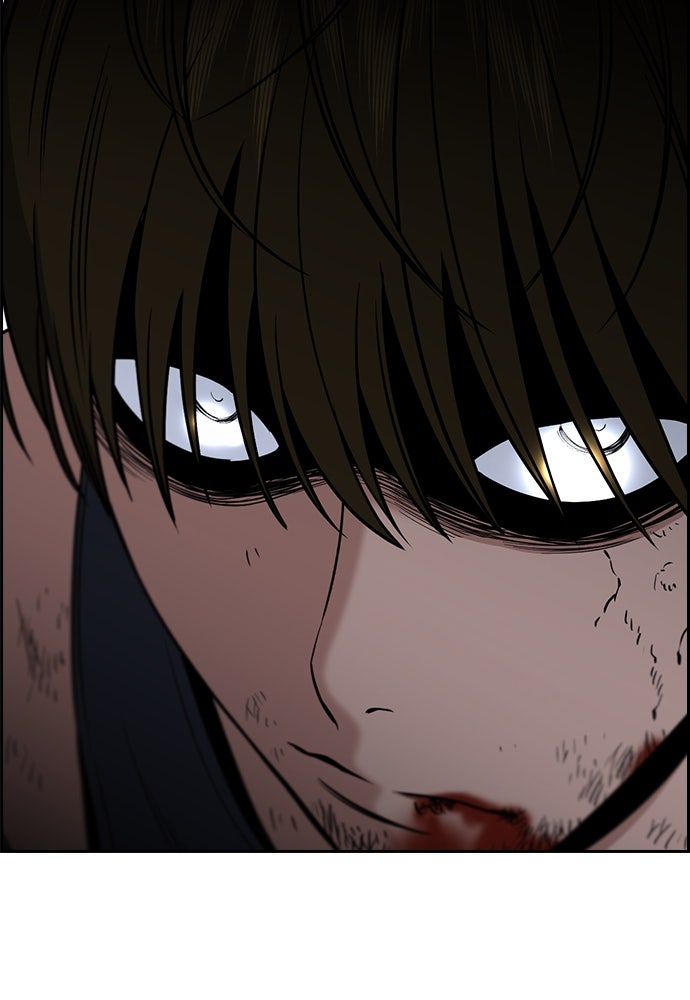 Read The Real Lesson ID Manga Online