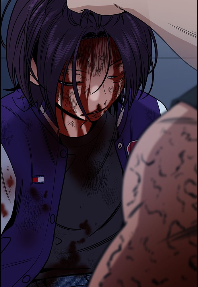 Read The Real Lesson ID Manga Online