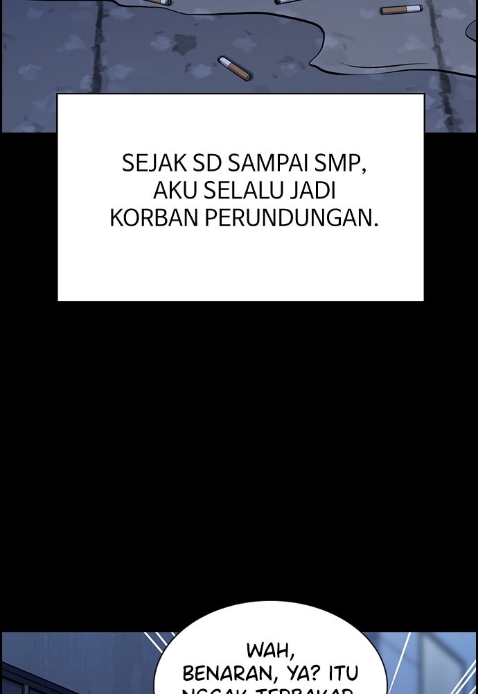 Read The Real Lesson ID Manga Online