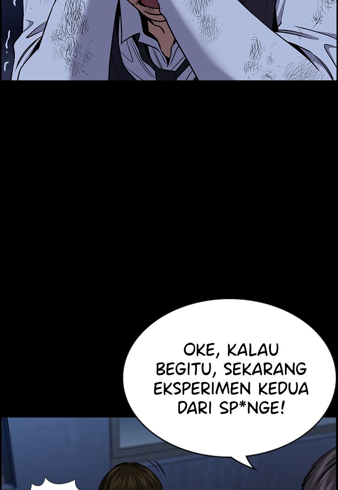 Read The Real Lesson ID Manga Online