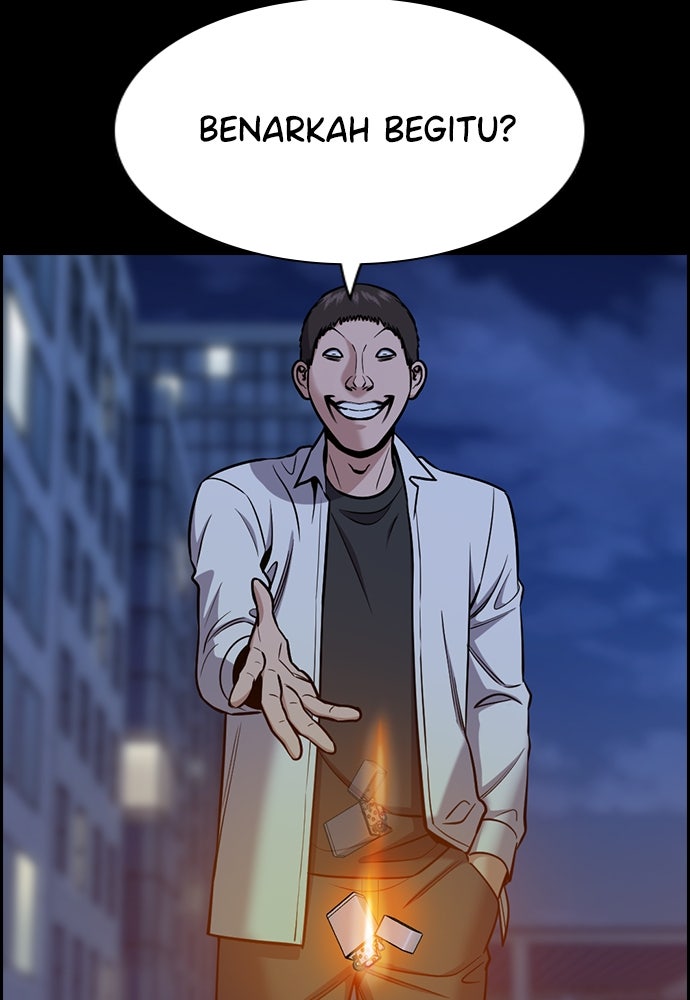 Read The Real Lesson ID Manga Online