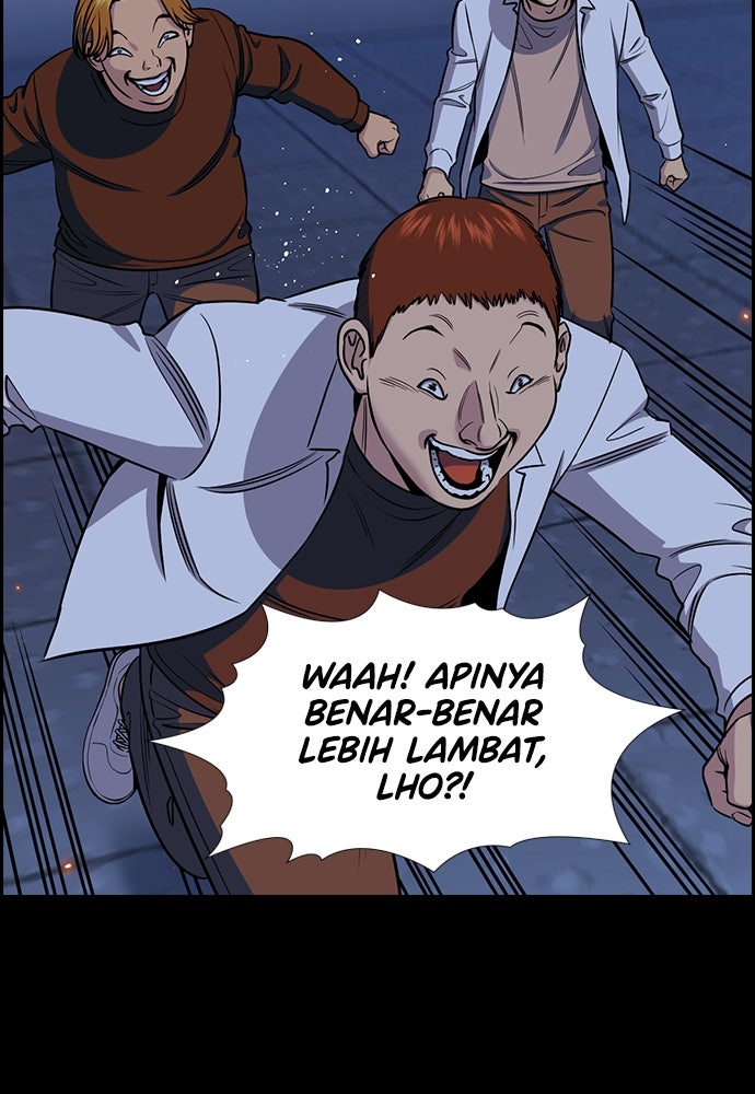 Read The Real Lesson ID Manga Online