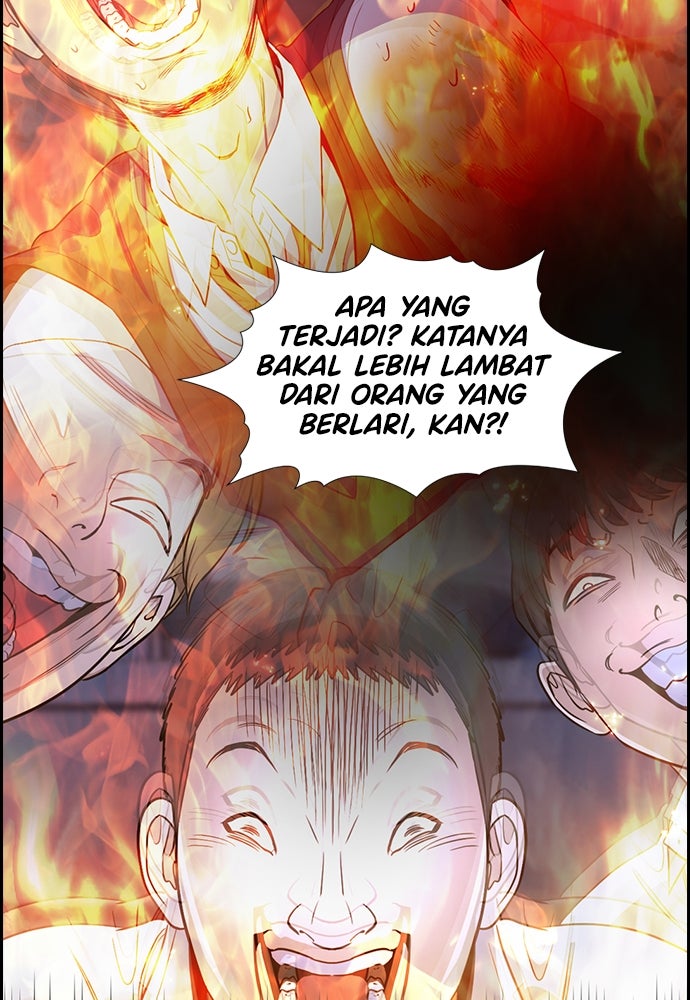 Read The Real Lesson ID Manga Online